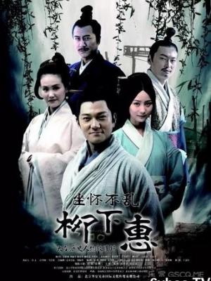 成功密码