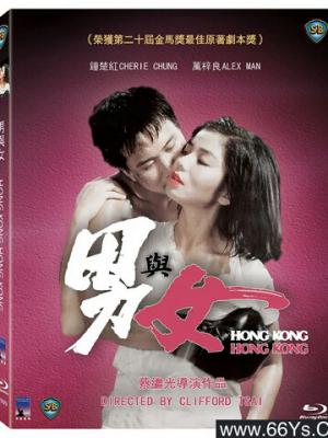 黑暗回忆